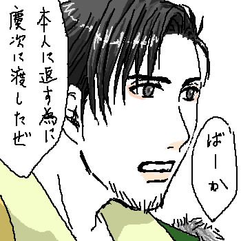 �G�ꑷ�s
