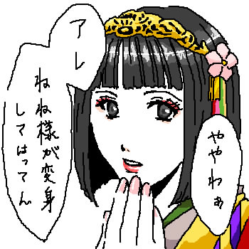 ����