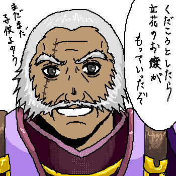 ���Ë`�O